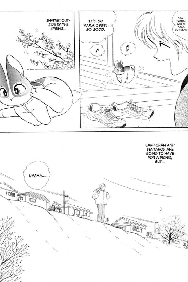 Pikupiku Sentarou Selection It's Spring, Isn't It? 第4页