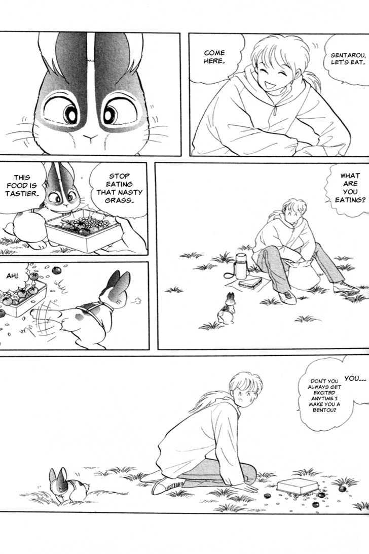 Pikupiku Sentarou Selection It's Spring, Isn't It? 第6页