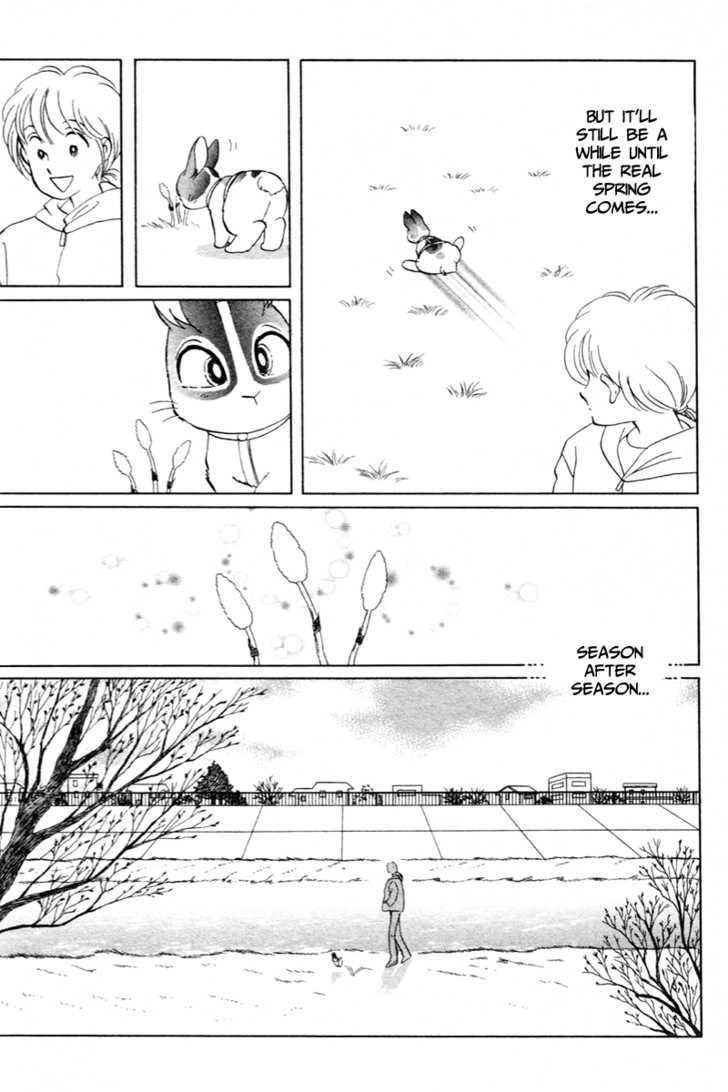 Pikupiku Sentarou Selection It's Spring, Isn't It? 第9页