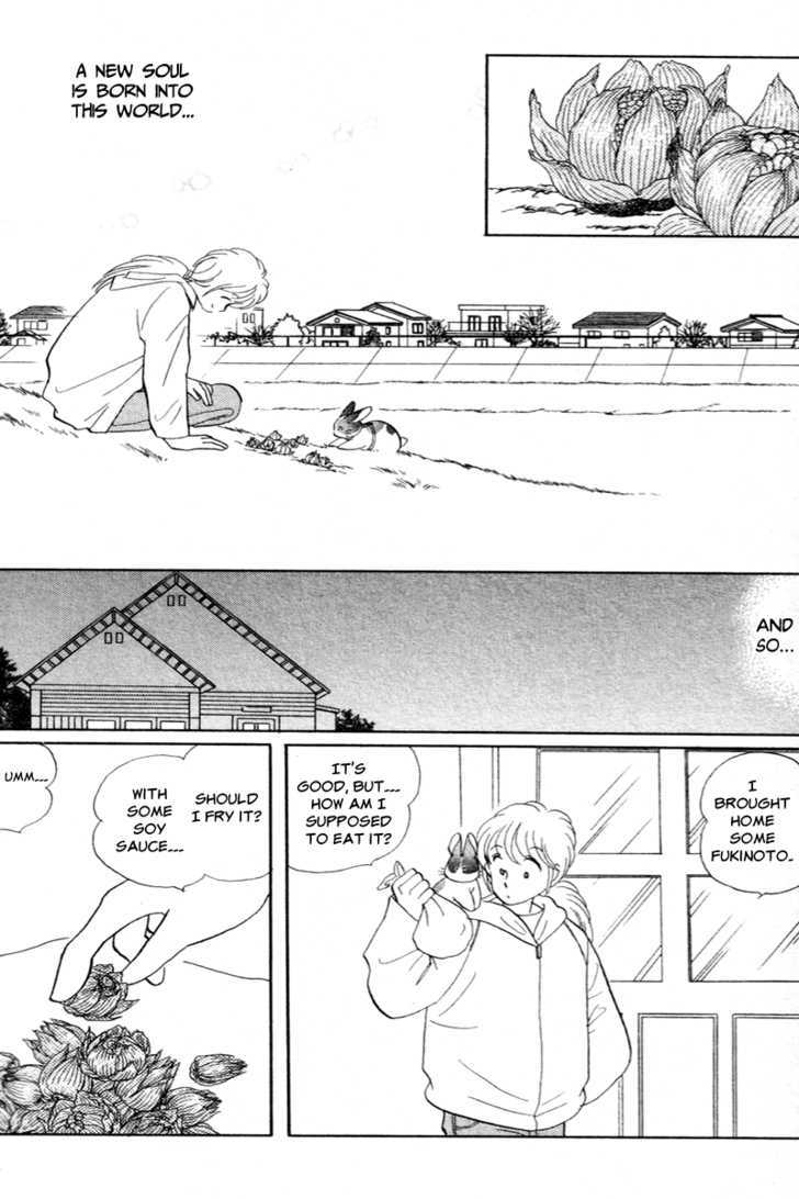 Pikupiku Sentarou Selection It's Spring, Isn't It? 第10页