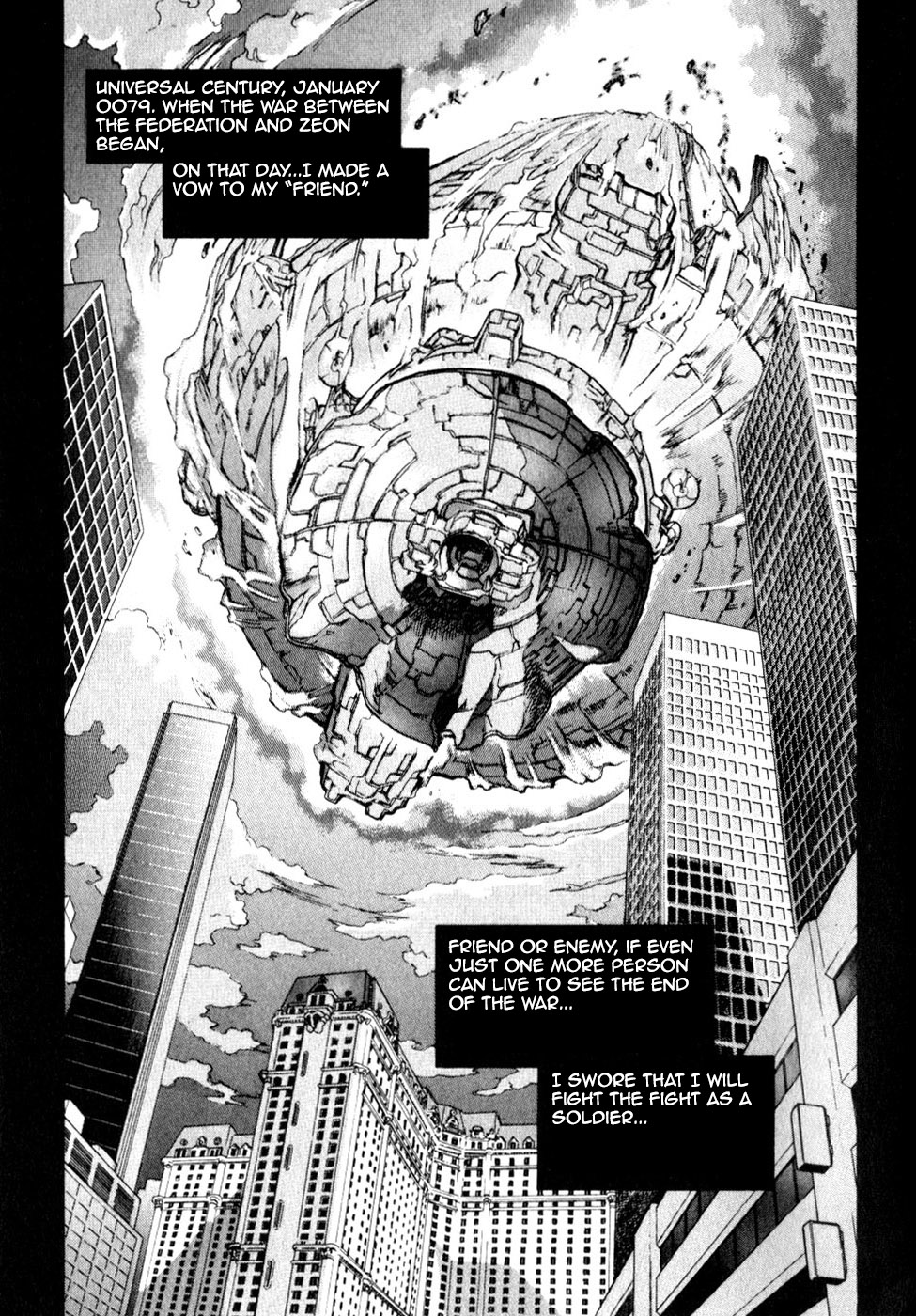 Mobile Suit Gundam Report REBELLION: Lost War Chronicles 第3页