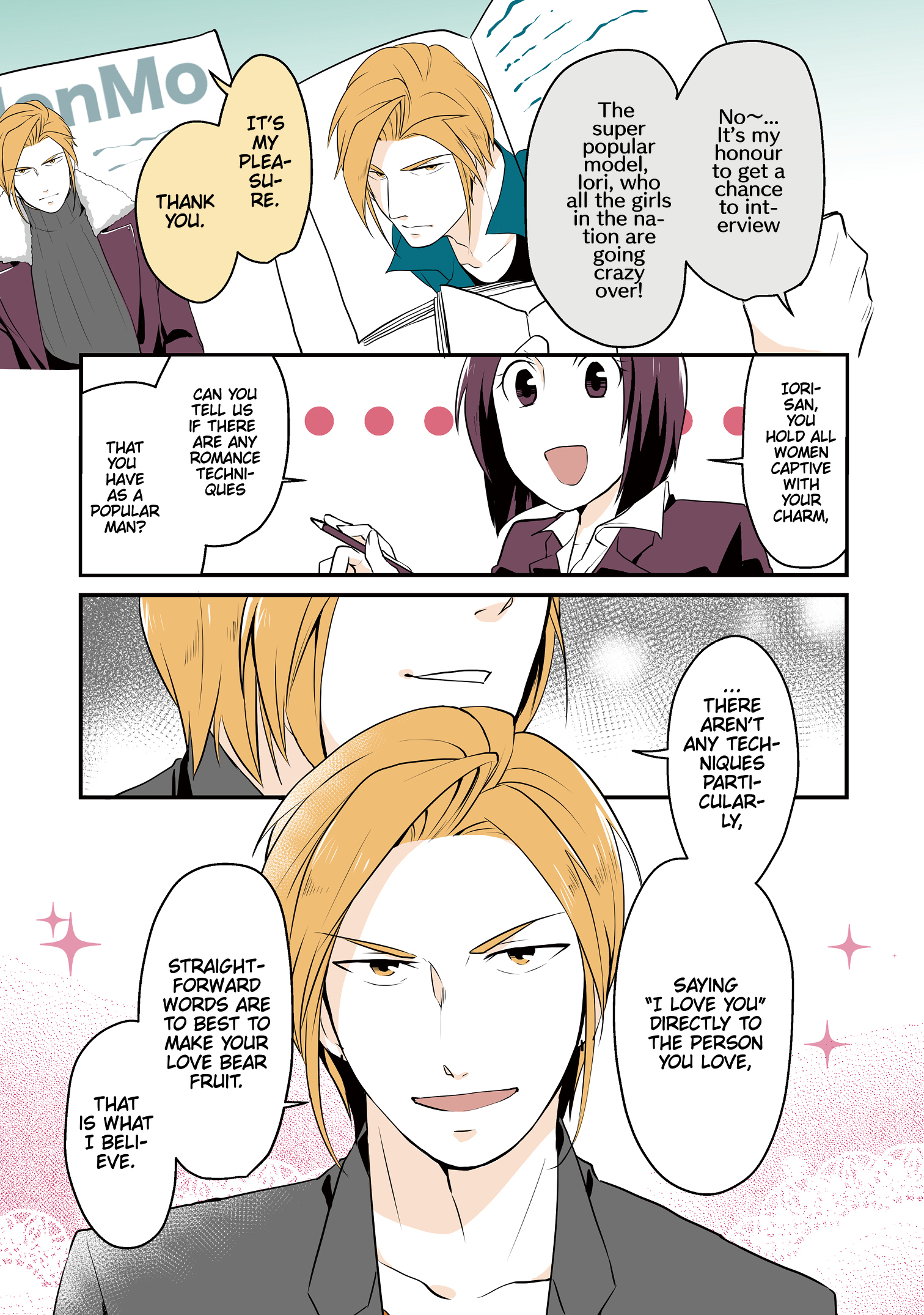 Urekko Model to Kaseifu-san 第3页