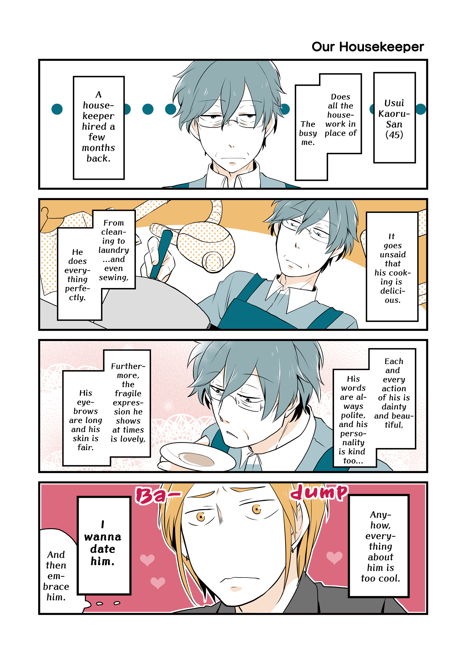 Urekko Model to Kaseifu-san 第5页