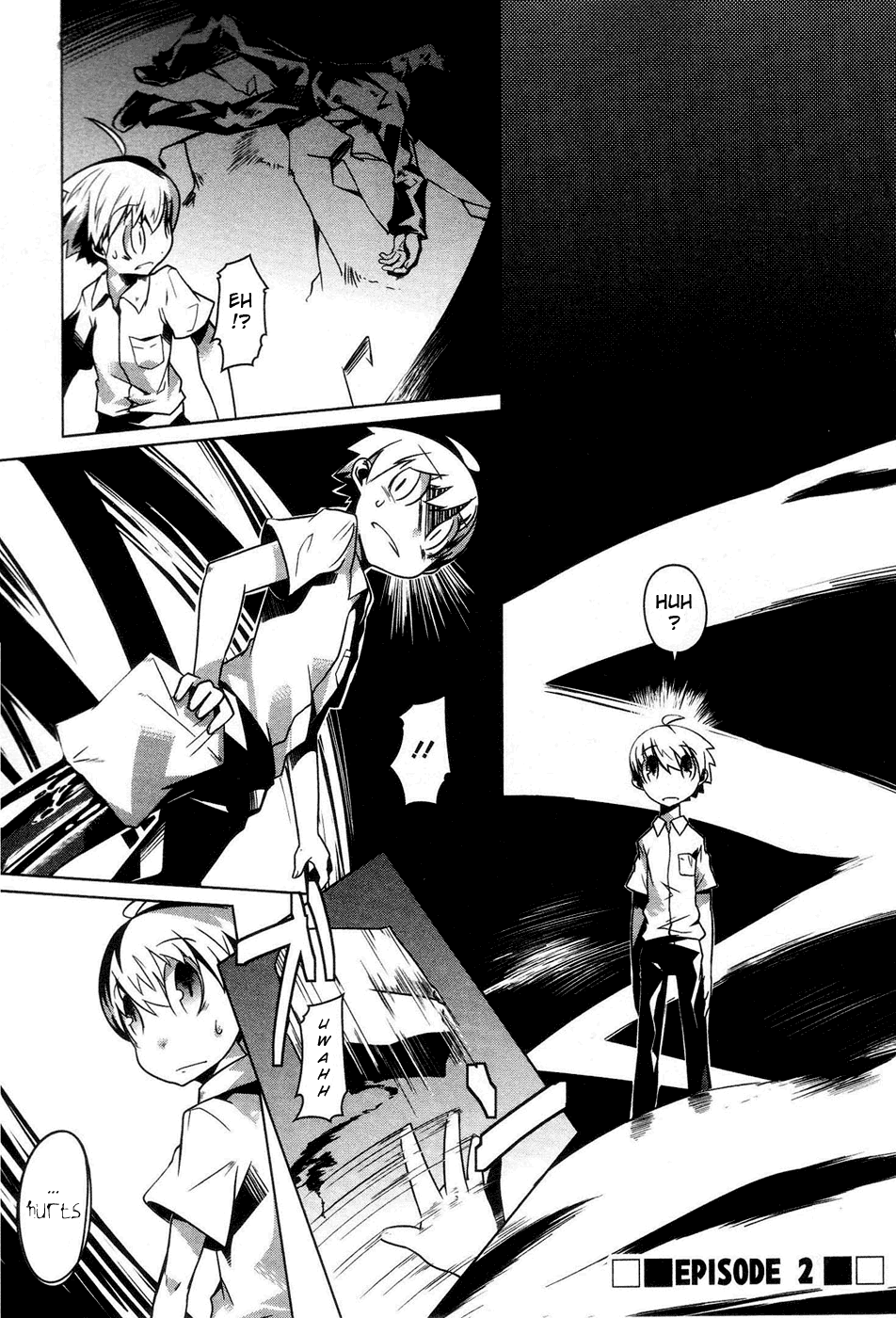 Gas Mask Girl Vol. 1 Ch. 2 第1页