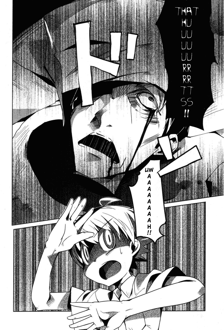 Gas Mask Girl Vol. 1 Ch. 2 第2页