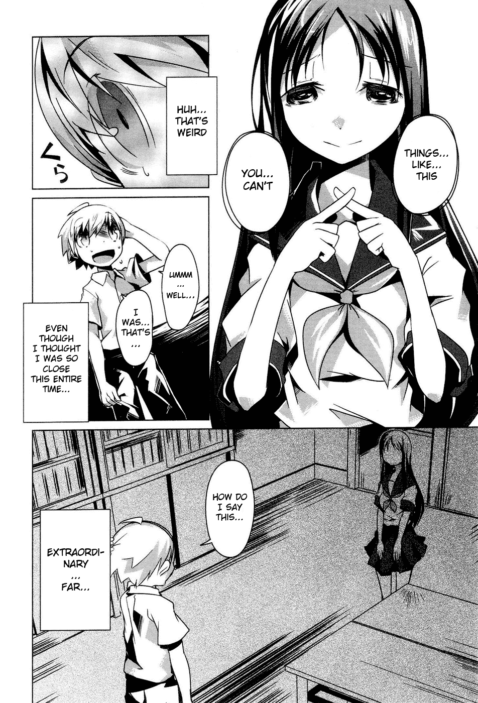 Gas Mask Girl Vol. 1 Ch. 2 第14页