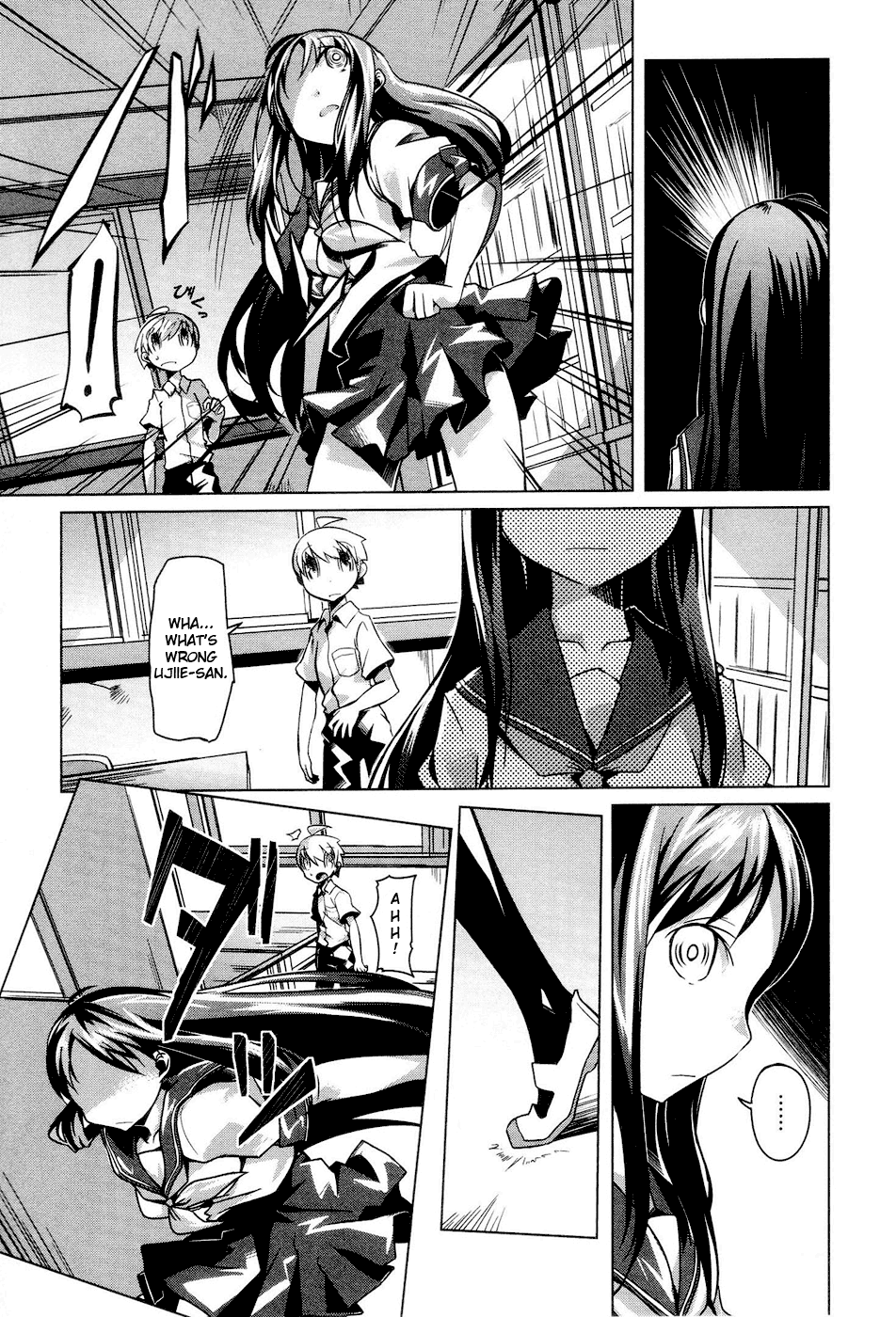 Gas Mask Girl Vol. 1 Ch. 2 第15页