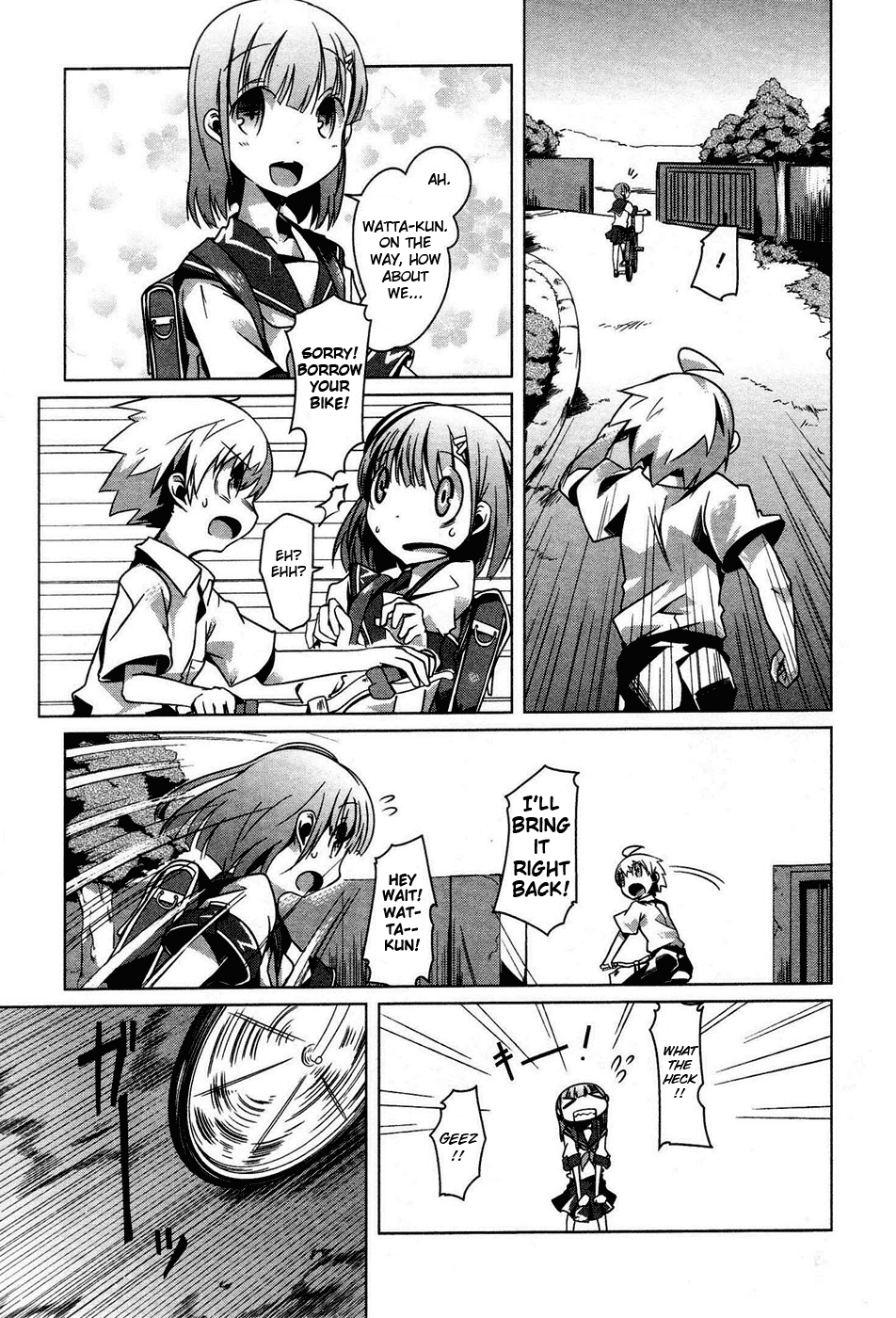 Gas Mask Girl Vol. 1 Ch. 2 第17页