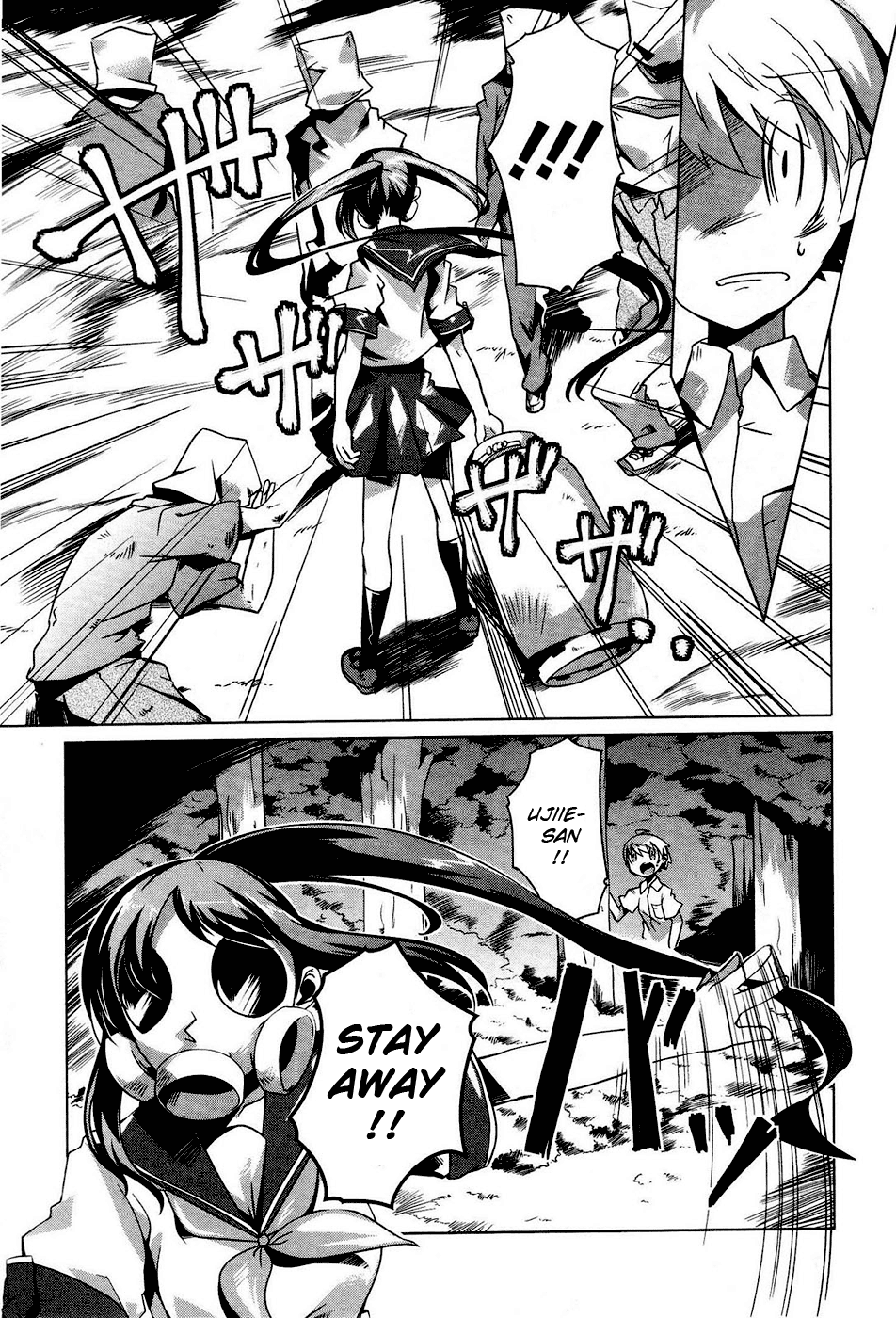 Gas Mask Girl Vol. 1 Ch. 2 第19页