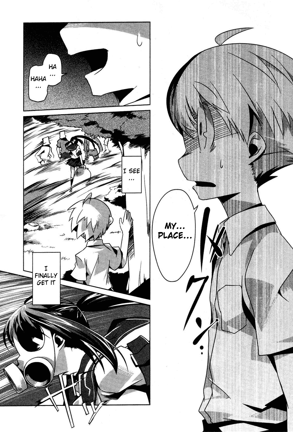 Gas Mask Girl Vol. 1 Ch. 2 第21页