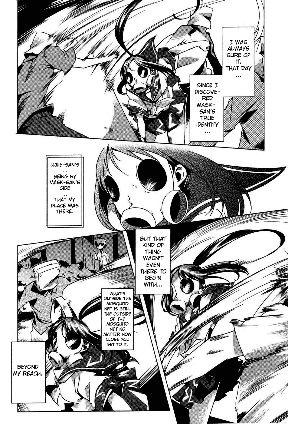 Gas Mask Girl Vol. 1 Ch. 2 第22页