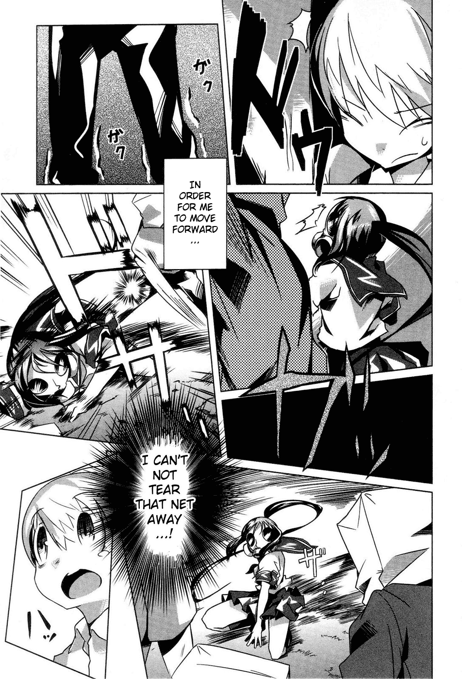 Gas Mask Girl Vol. 1 Ch. 2 第23页