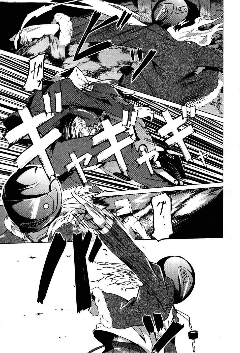 Gas Mask Girl Vol. 1 Ch. 2 第26页