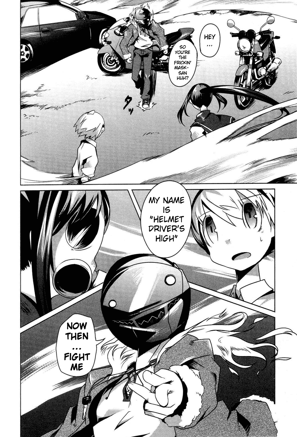 Gas Mask Girl Vol. 1 Ch. 2 第29页
