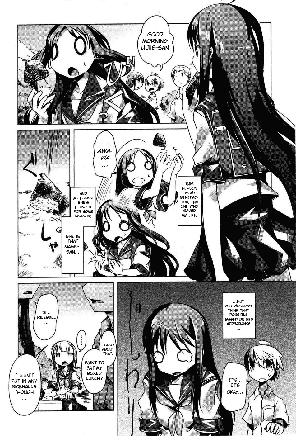 Gas Mask Girl Vol. 1 Ch. 2 第6页