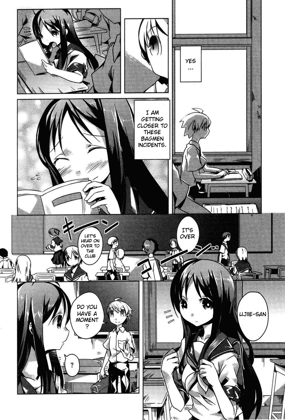 Gas Mask Girl Vol. 1 Ch. 2 第8页