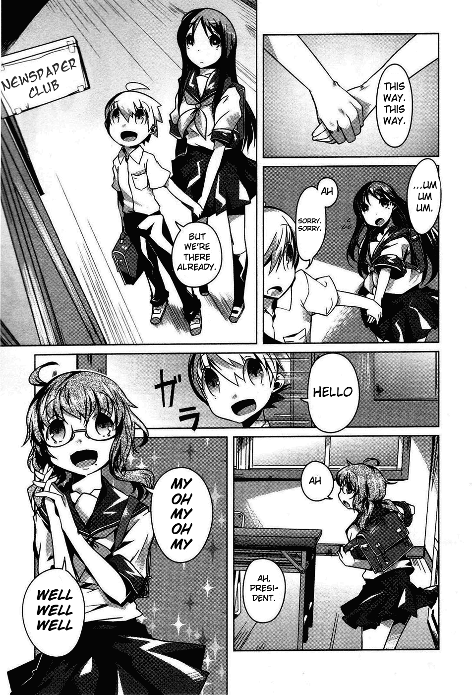 Gas Mask Girl Vol. 1 Ch. 2 第9页
