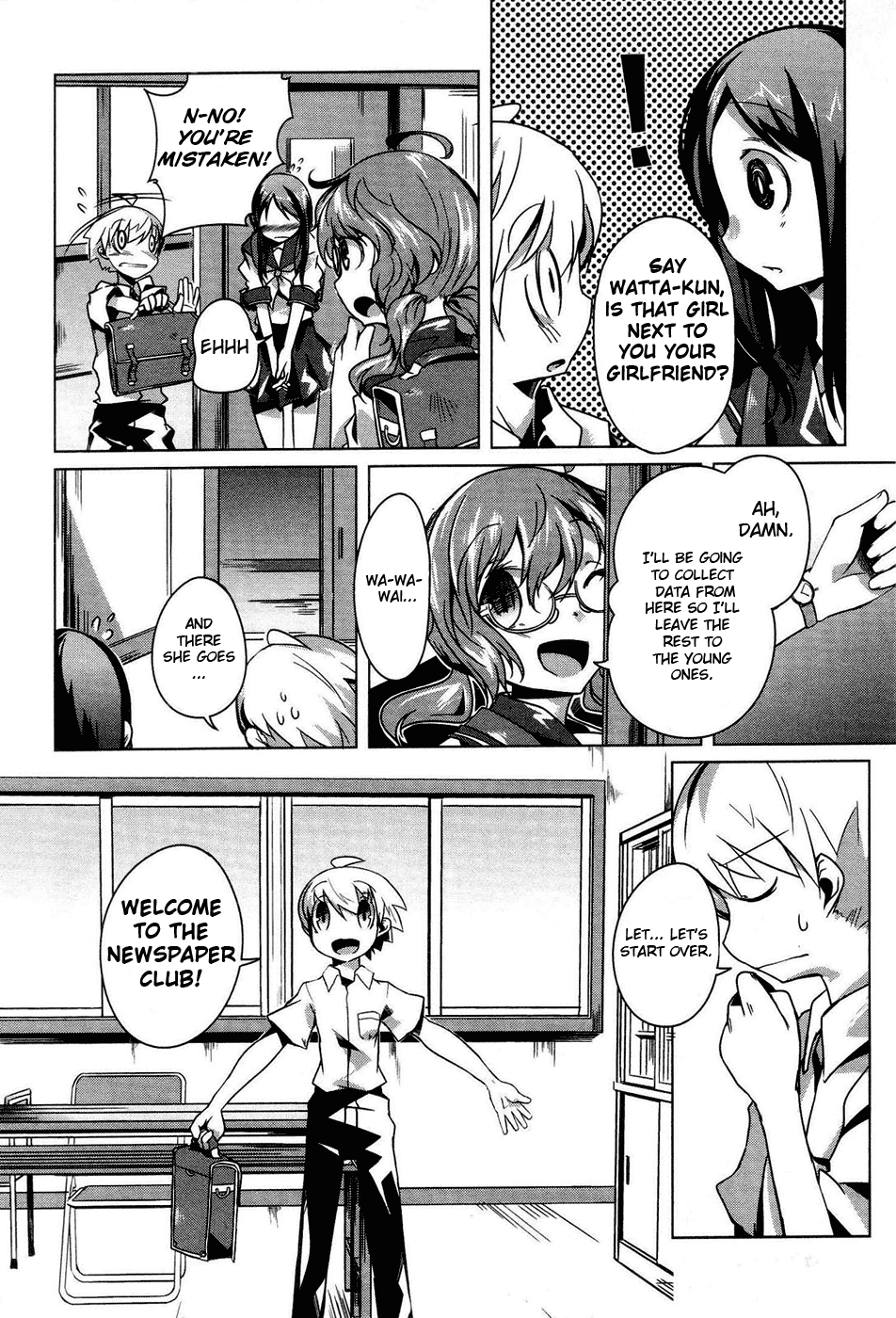 Gas Mask Girl Vol. 1 Ch. 2 第10页