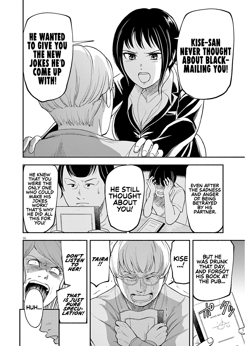 To Read The Criminal Tells Vol. 1 Ch. 6 第16页