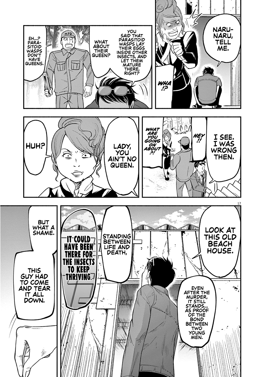 To Read The Criminal Tells Vol. 1 Ch. 6 第17页
