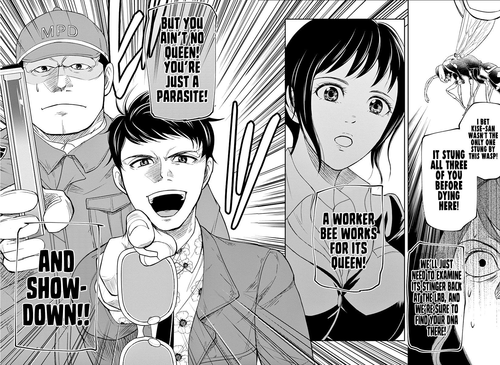 To Read The Criminal Tells Vol. 1 Ch. 6 第18页