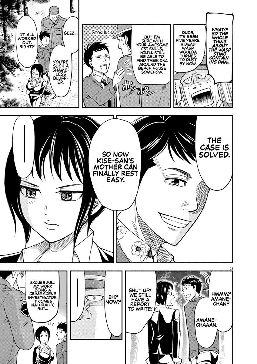 To Read The Criminal Tells Vol. 1 Ch. 6 第22页