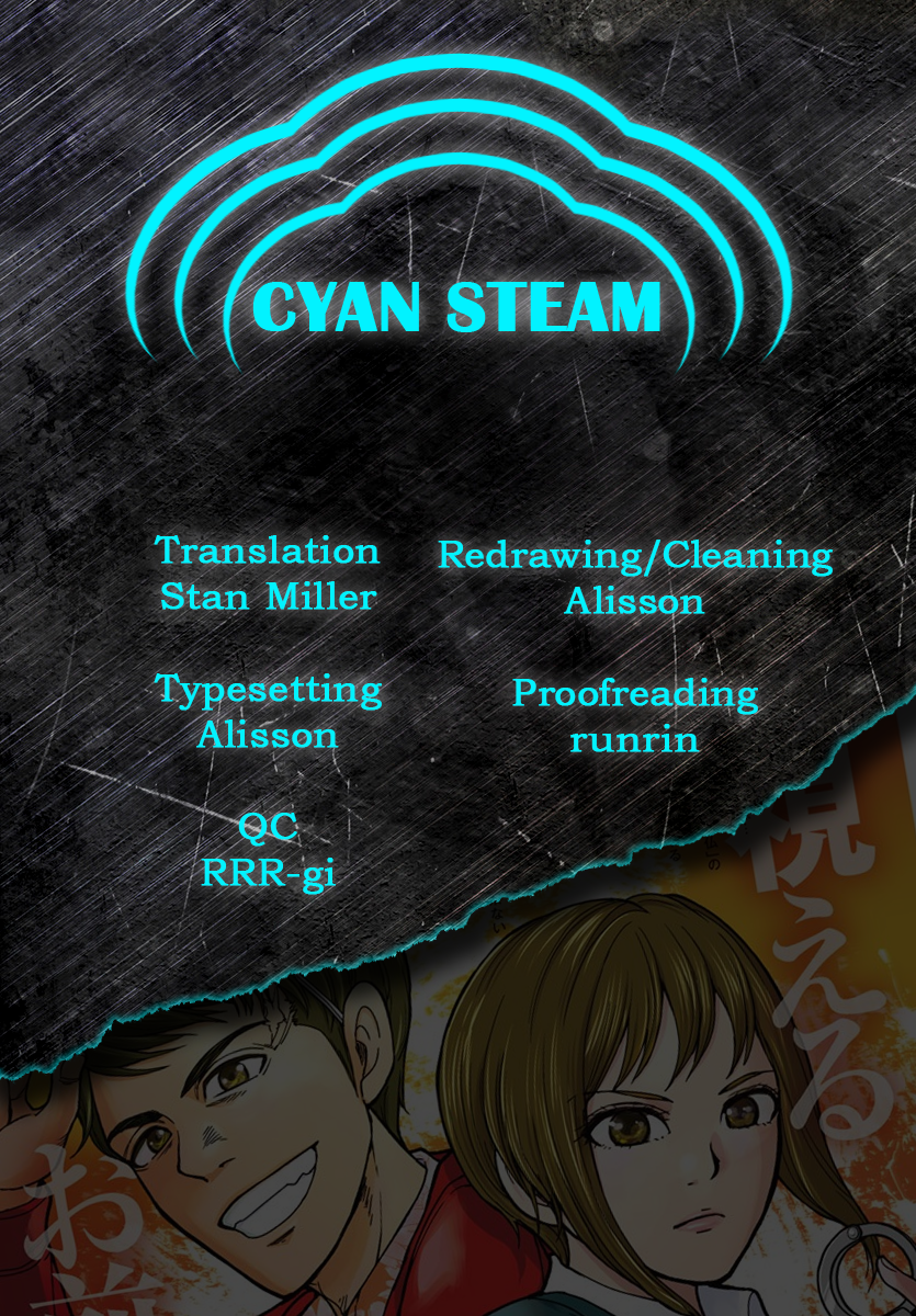 To Read The Criminal Tells Vol. 1 Ch. 6 第24页