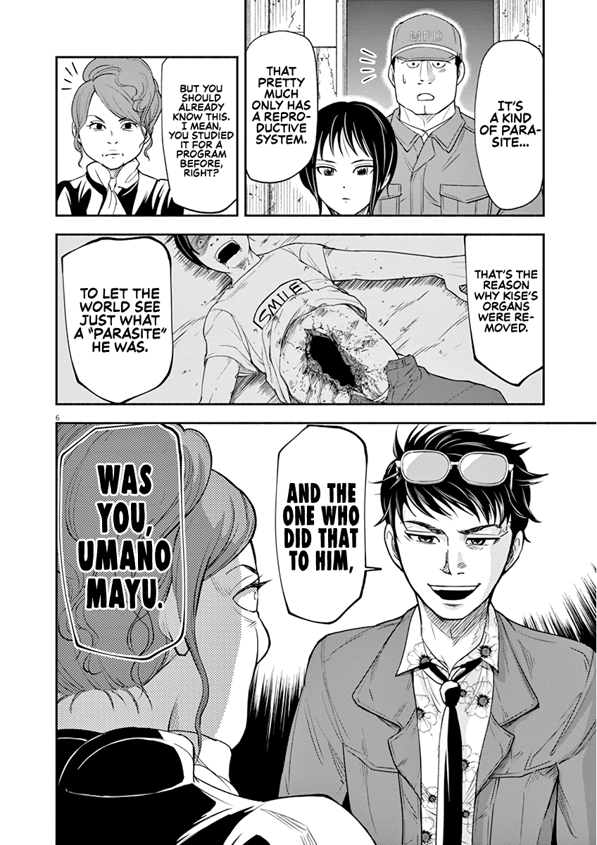 To Read The Criminal Tells Vol. 1 Ch. 6 第6页