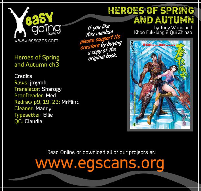 Heroes of the Spring and Autumn Ch. 3 第2页