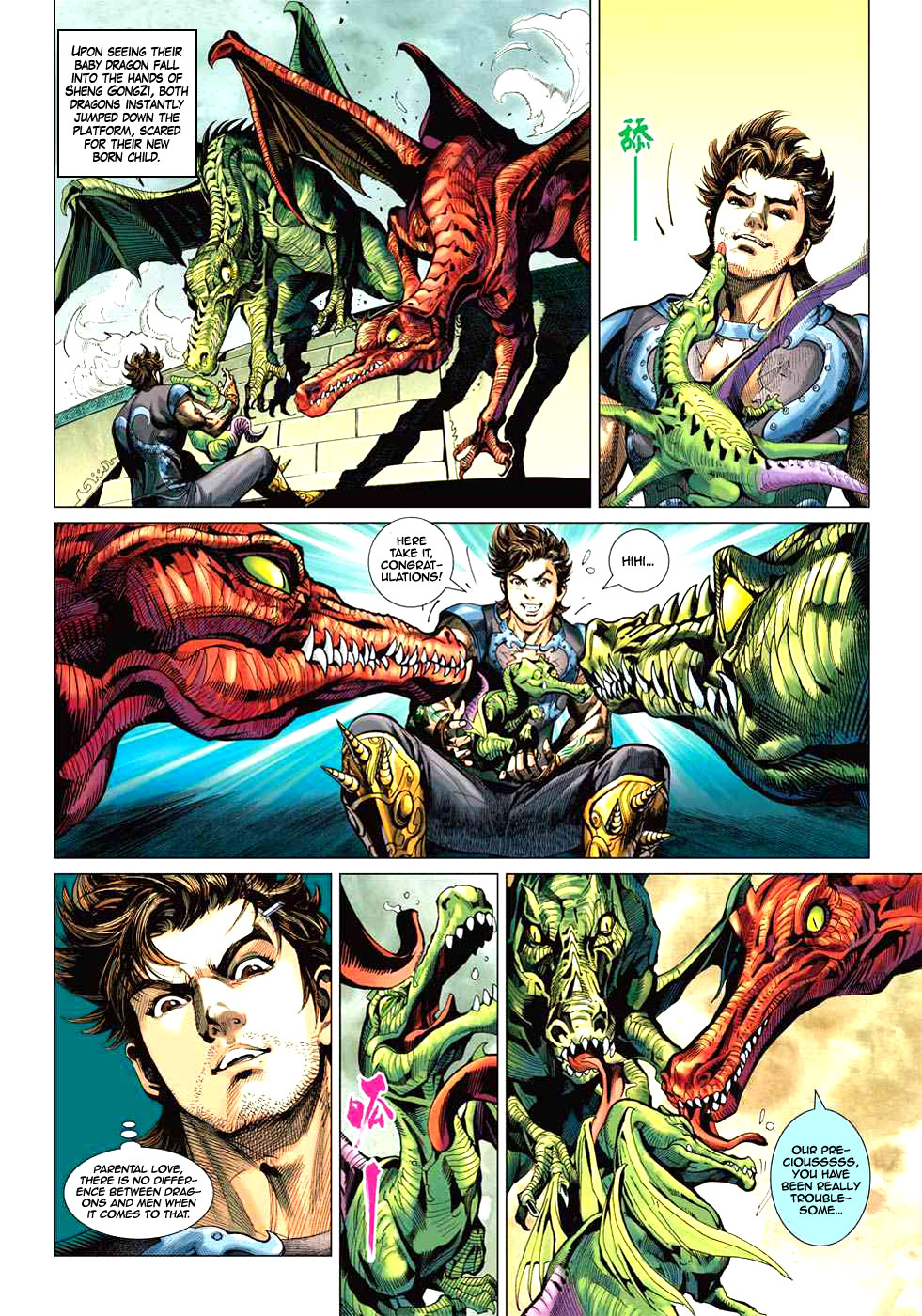 Heroes of the Spring and Autumn Ch. 3 第16页