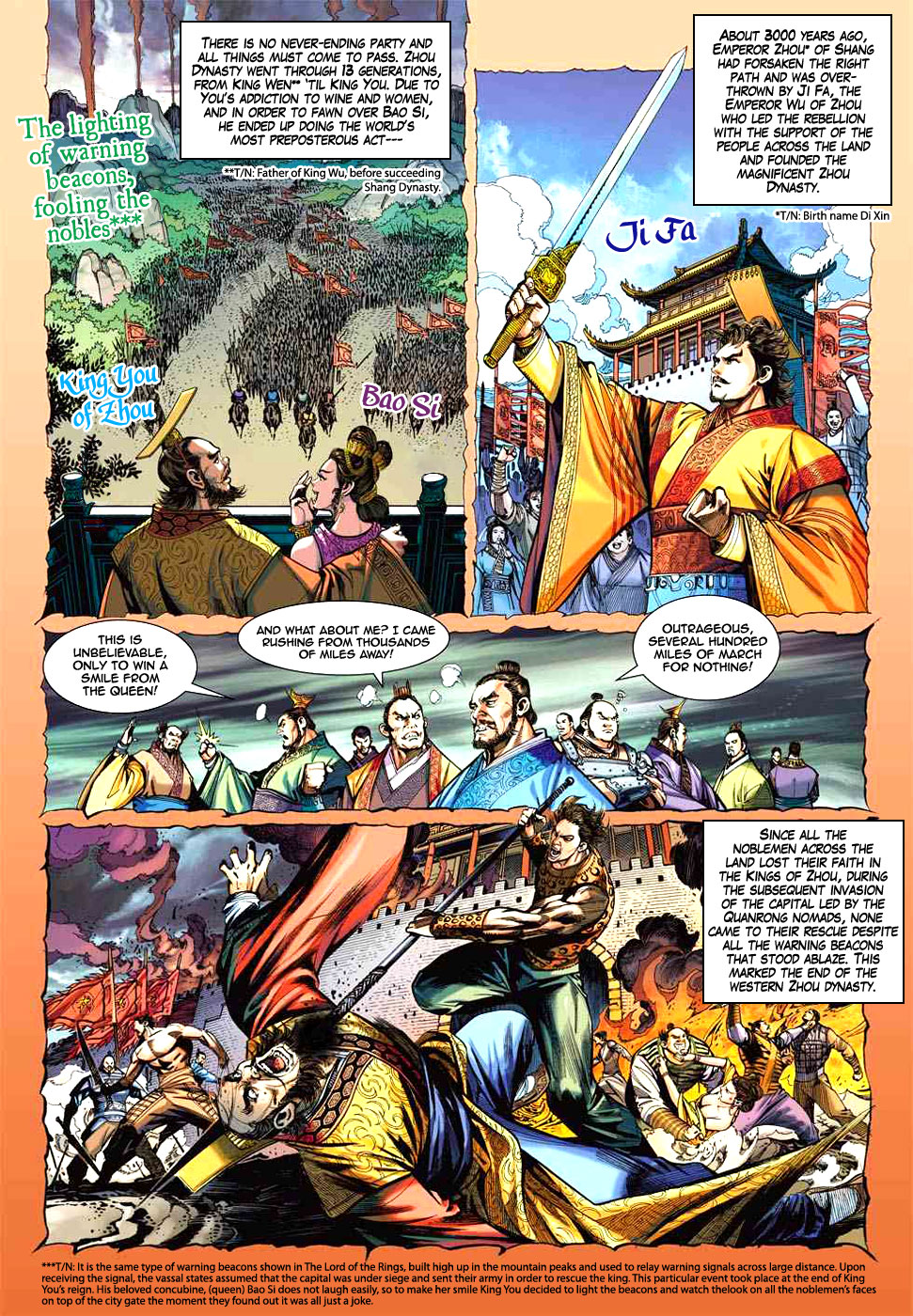 Heroes of the Spring and Autumn Ch. 3 第3页