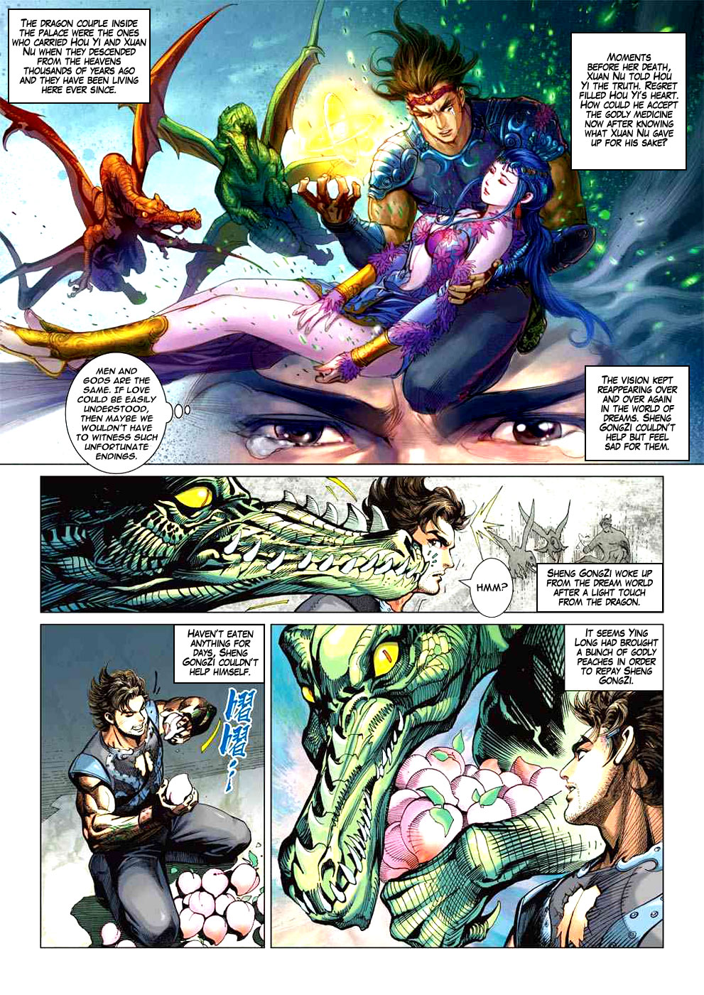 Heroes of the Spring and Autumn Ch. 3 第21页