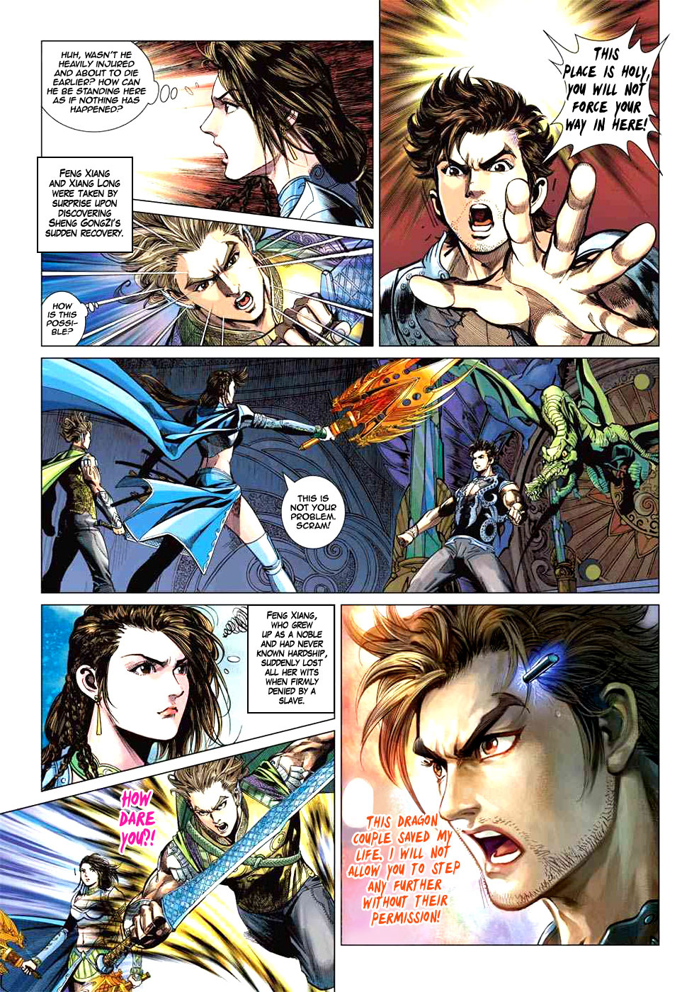 Heroes of the Spring and Autumn Ch. 3 第24页