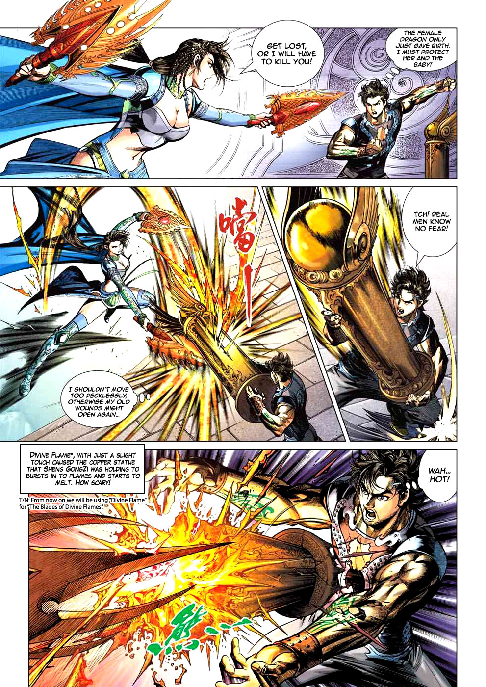 Heroes of the Spring and Autumn Ch. 3 第26页
