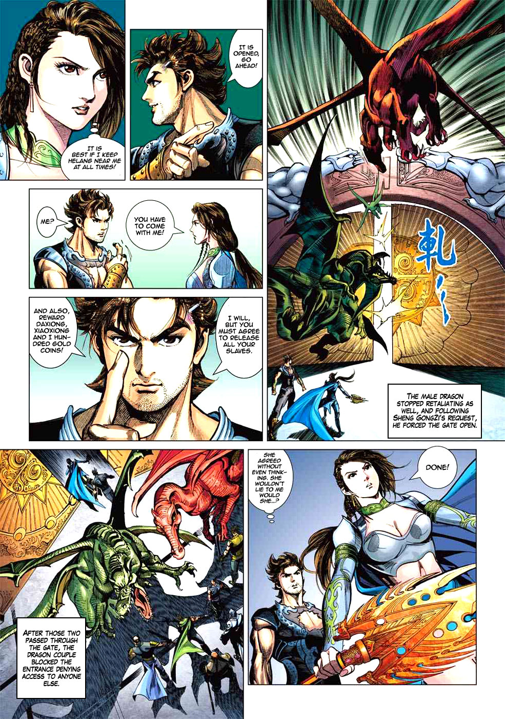 Heroes of the Spring and Autumn Ch. 3 第30页