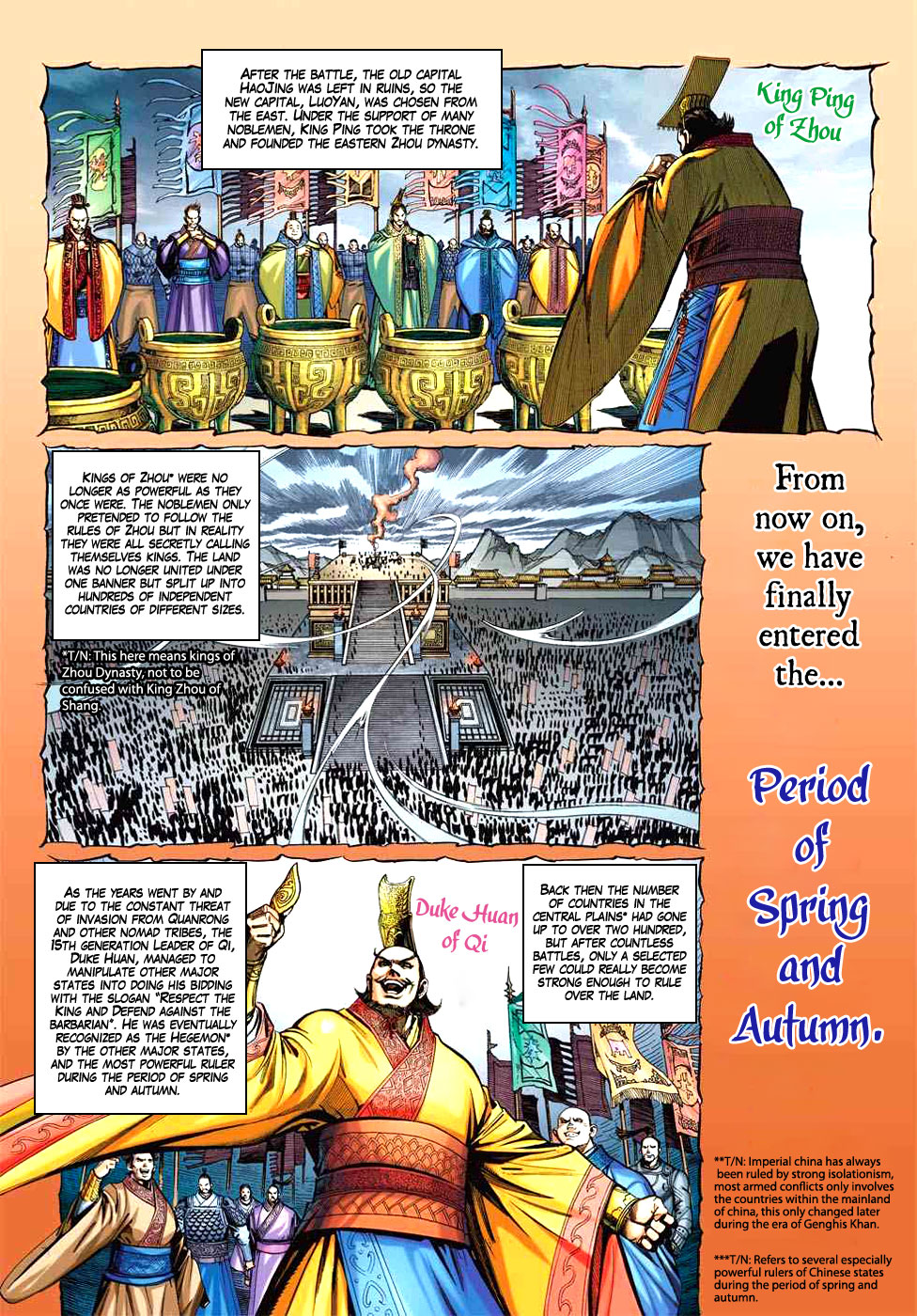Heroes of the Spring and Autumn Ch. 3 第4页