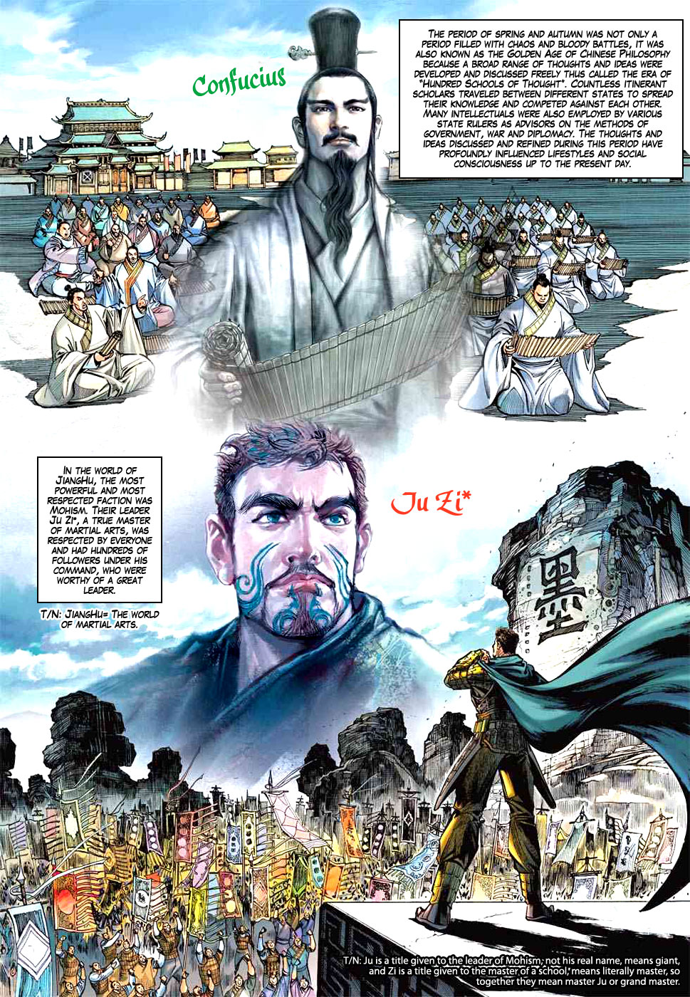 Heroes of the Spring and Autumn Ch. 3 第5页