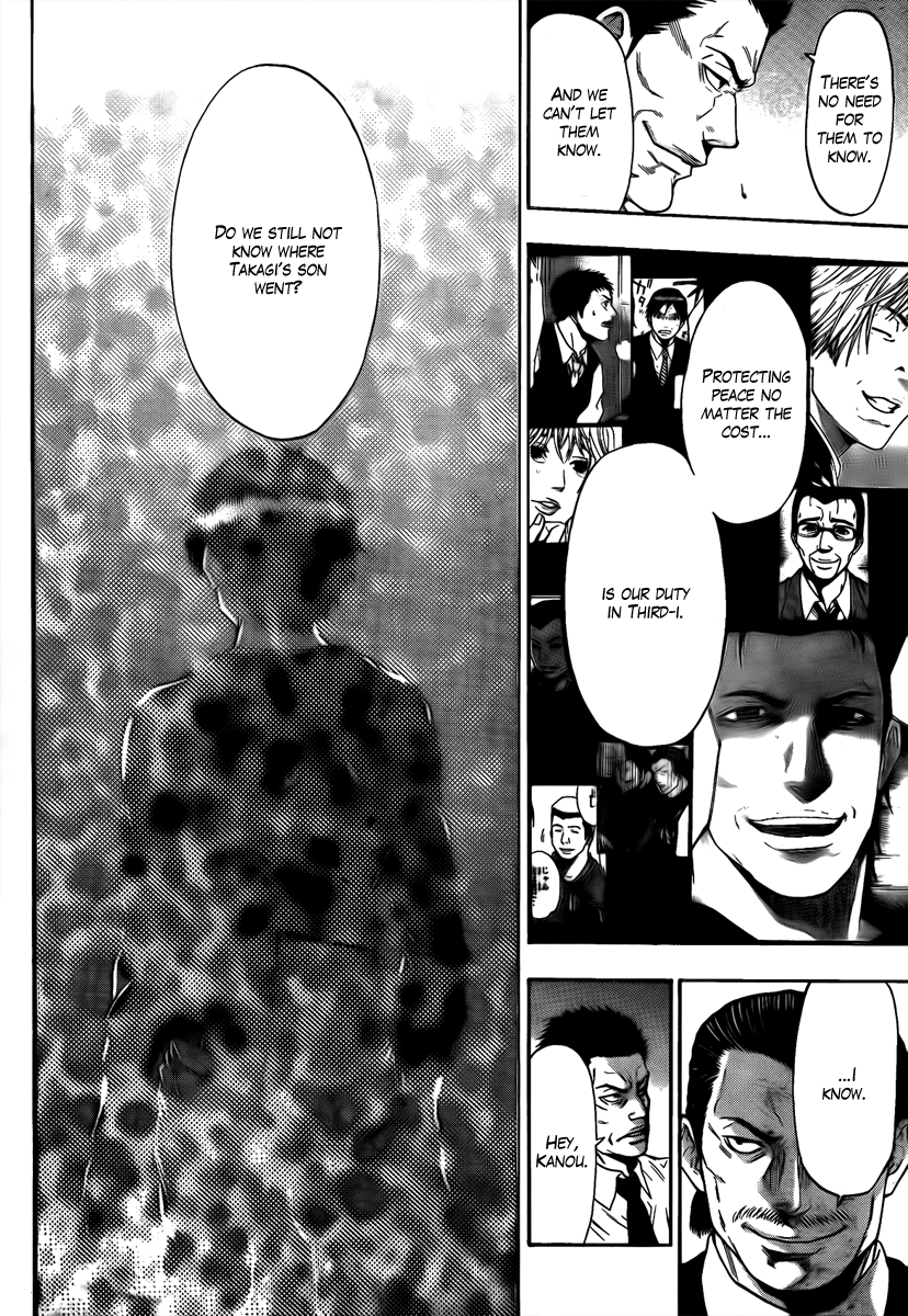 Bloody Monday - Last Season A New Terrorist 第13页