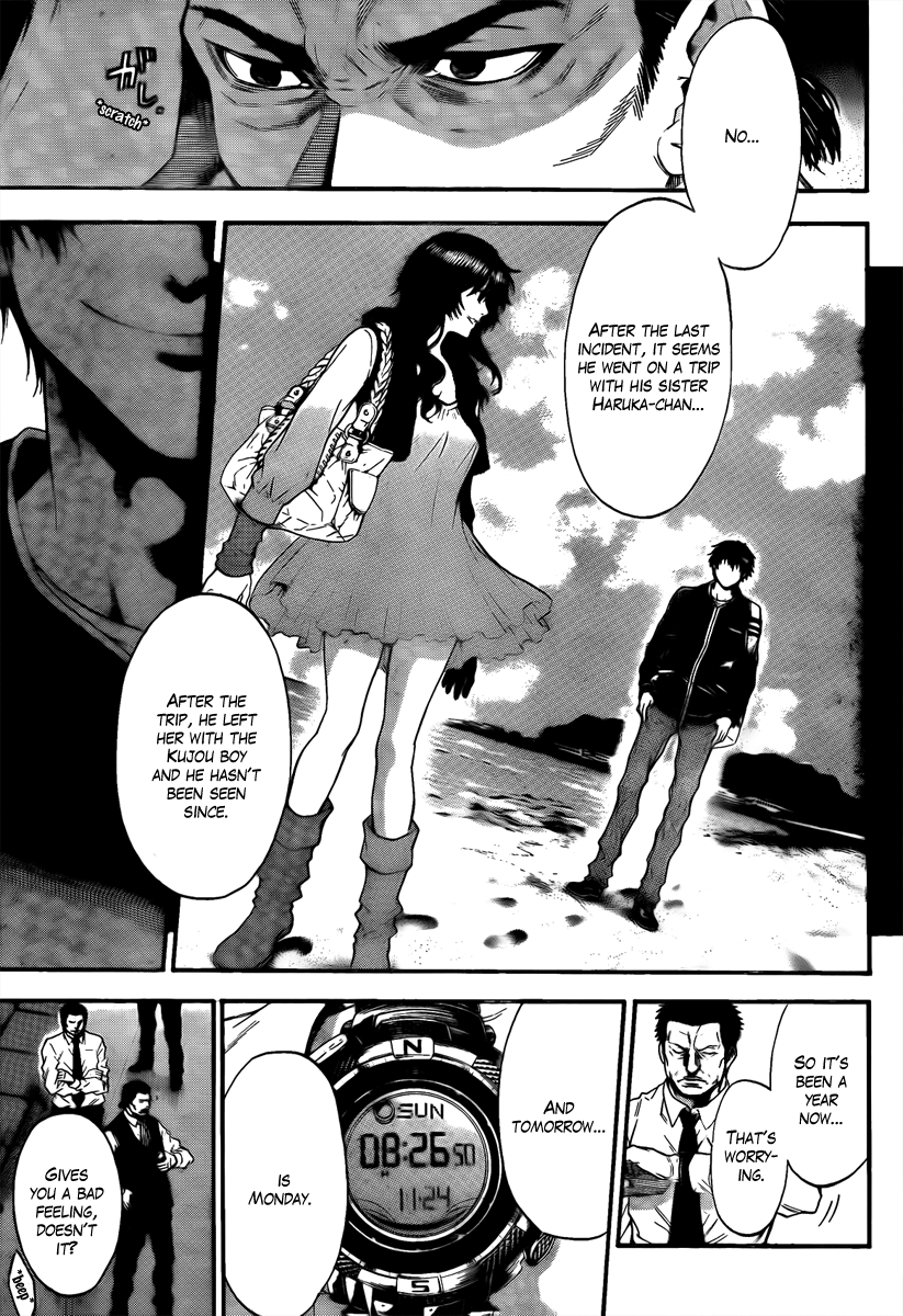 Bloody Monday - Last Season A New Terrorist 第14页