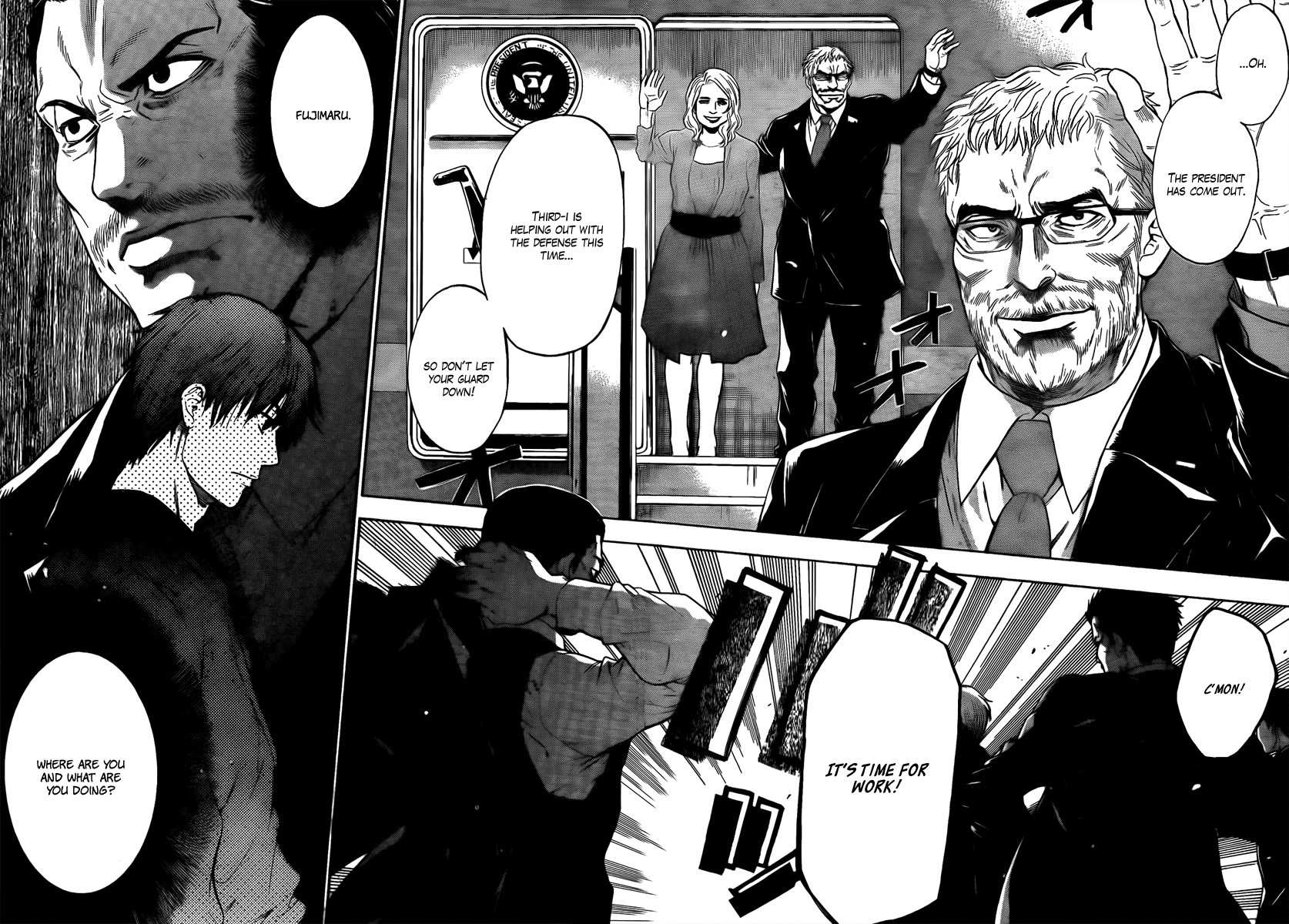 Bloody Monday - Last Season A New Terrorist 第15页