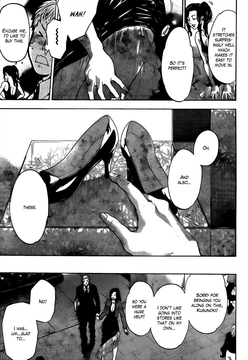 Bloody Monday - Last Season A New Terrorist 第25页