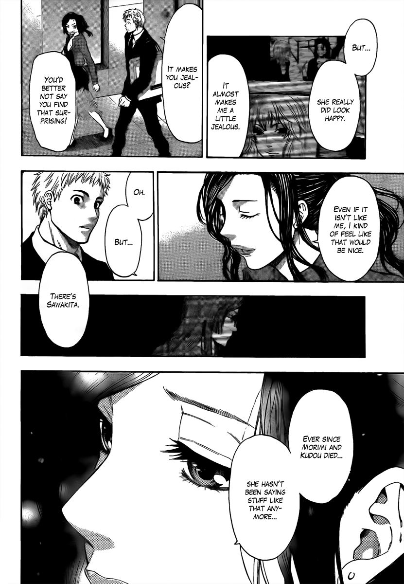Bloody Monday - Last Season A New Terrorist 第28页