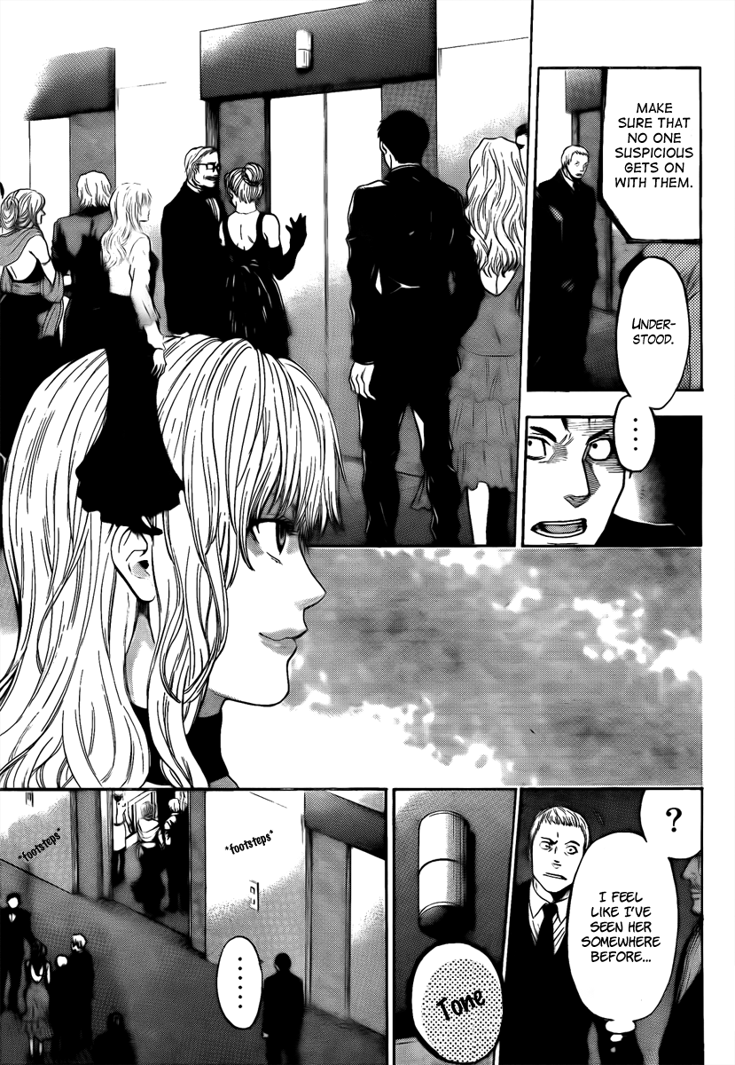 Bloody Monday - Last Season A New Terrorist 第33页