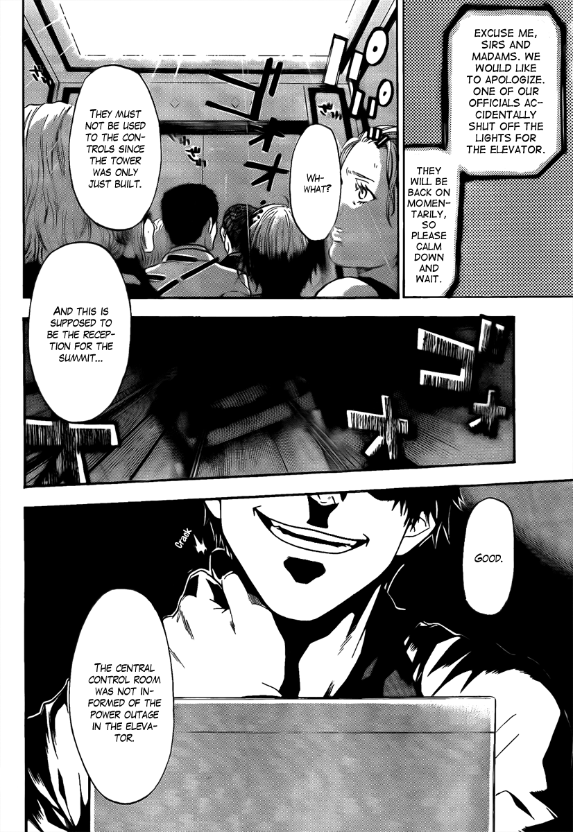 Bloody Monday - Last Season A New Terrorist 第36页
