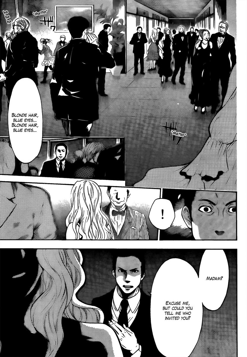 Bloody Monday - Last Season A New Terrorist 第37页