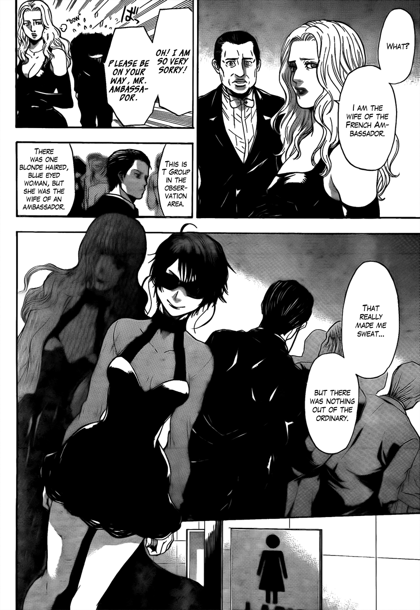 Bloody Monday - Last Season A New Terrorist 第38页