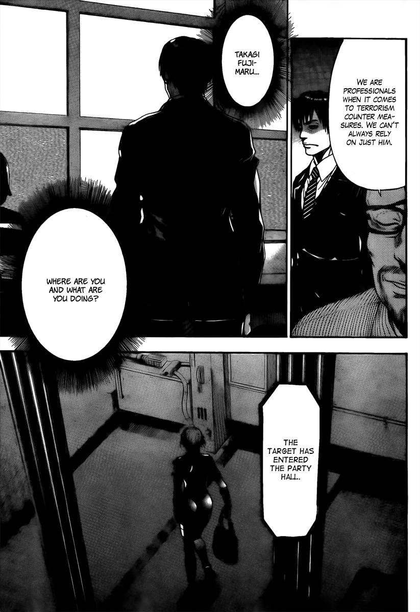Bloody Monday - Last Season A New Terrorist 第43页