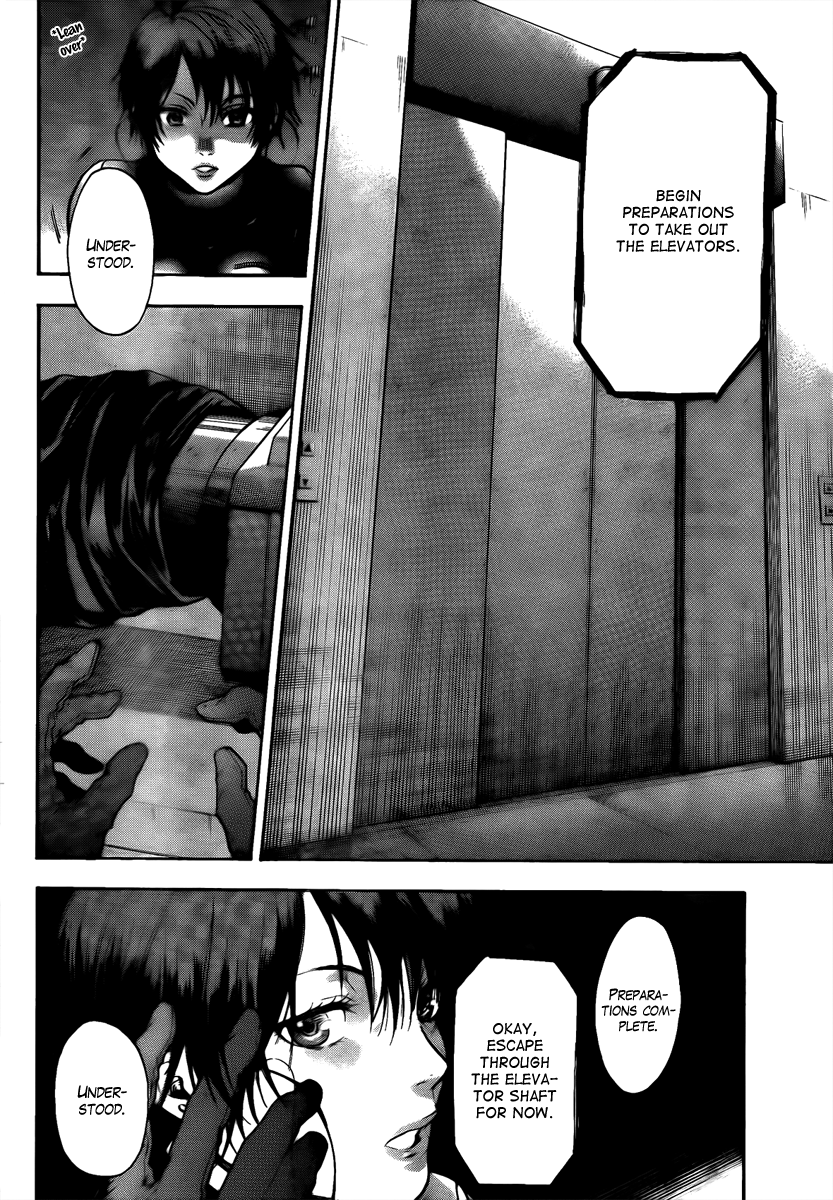 Bloody Monday - Last Season A New Terrorist 第44页