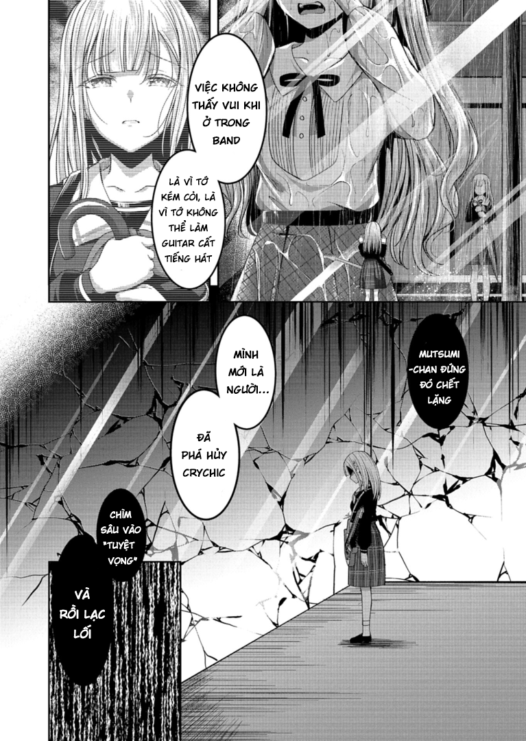 BanG Dream! Ave Mujica -manuscriptus- Vol. 1 Ch. 4 第16页