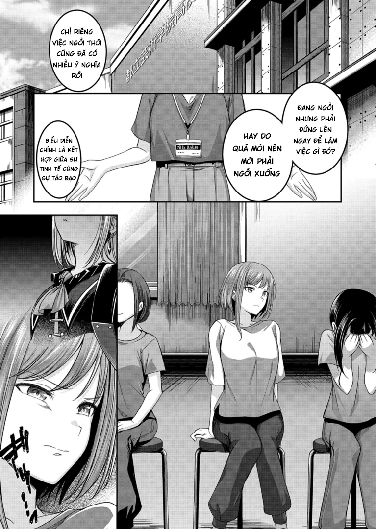BanG Dream! Ave Mujica -manuscriptus- Vol. 1 Ch. 4 第19页